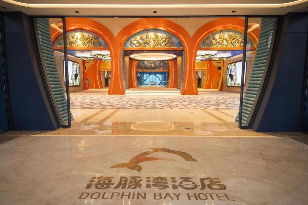 ดอลฟิน เบย์ โฮเต็ล Hotel คุนหมิง ภายนอก รูปภาพ